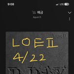 [군대] 근데 사람파트투는 <b>대중</b>픽 붙은거임?