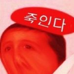 [드루와] 급식먹는데 <b>옆자리</b>에서 이러면 개빡침;
