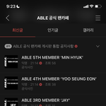 제<b>베원</b> 공카 뭐노….