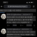 아니 계속 플 늘어져서 <b>정리</b>해줄게