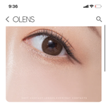 오렌즈 러빙유 시크릿스타