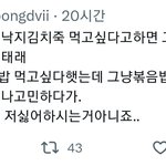 [ZB1] 건욱 태래 조합보고싶음