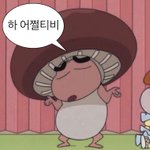 162에 45키로 어때??