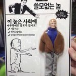 뭐든 궁금한거 물어<b>보</b><b>셈</b>
