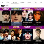 아니 죽은 사람으로 어그로 끄는건 뭐임 ;;