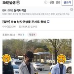 [모두드루와] 와 이 사진 유승언이었음