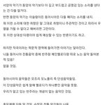 여기 음악하는 사람 있음?