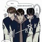 개<b>노조</b> 만화 보실분?