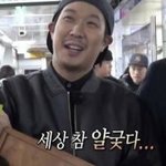 [드루와] 난 연예인 데뷔하면 큰일날듯