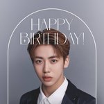 오늘 <b>웅기</b> 보이 생일임