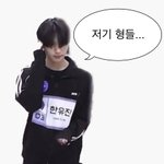 제<b>베원</b> 리얼리티 벌써부터 기대된다..