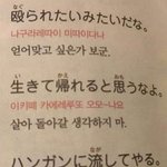 난 너무 불<b>효녀</b>고 아빤 너무 딸바보임