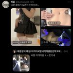 [19] 이런 몸매 실존 한다니까 구라 아니고