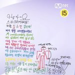 난 김규빈입니까! 이게 젤 웃<b>김</b>