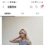 [댓글부탁해] 얘들아 y2k룩도 <b>에이</b>블리룩이야?