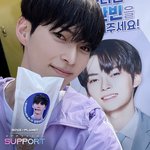성한빈 <b>생얼</b> 볼사람?