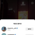 [NCT드림] 엥 나만 goated <b>지드래곤</b> 좋아요 지금봄??