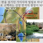 구절강해(막8 27 30 유튜브 교회 #활공교회, 설교원본-BAND:...