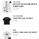 [댓글부탁해] 야 나 옷<b>산거</b> 개별로임???