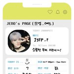 [NCT드림] 아이공 ~! 우리 예드 <b>행운</b>의장소  콘서트장이에용