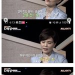 최근 신혼부부 이혼<b>사유</b>