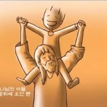 룸 프레이징‍♂️(십자가 그 사랑이-하니, 유튜브 교회 #활공교회...
