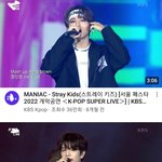 [스키즈] 작년 서울페스타 무대