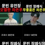 <b>세상</b>이 날 속이고 있는거 같음