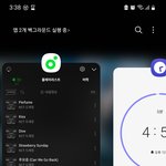 [도재정] 슴스/2차공구/일본(<b>미정</b>)