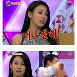 중국아이돌 <b>국적</b>으로 욕하지 말라는거 이해안감