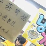 이정현 이 사진 기억<b>조작</b>