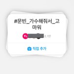 난 인스타 이게 제일 역겨움