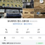 금준현 <b>안무</b>연상