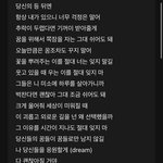 <b>정현</b>이한테 들려주고 싶은 노래