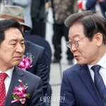 당당한 주권국가인 대한민국을 <b>속국</b>으로 자칭하는 민주당의 낣은 운동권...