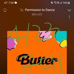 [군대] 근데 오라버니들 앨범퀄 + 주간인기상 투표 오늘까지