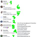 이정현 뉴홈 계속 생기는게 <b>심상</b>치 않음