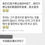 장<b>하오</b> 정병들아