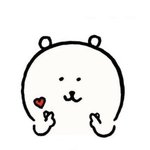 수영장에 <b>배쓰밤</b> 가져가도돼?