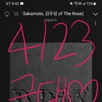 [군대] 지치지 않게 <b>조심</b>하자!