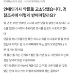 장<b>하오</b> 정병들아