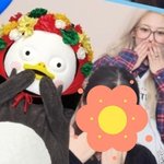 <b>리아</b> 일반인 친구 인스타 스토리