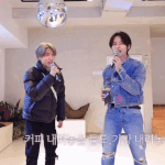 [스키즈] 냅다 킥백불러서