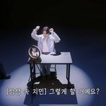 [방탄소년단] 뿅<b>아리</b>:그렇게 해서 되겠어역??!