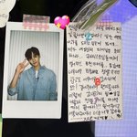콩딱즈 지광에 편지랑 <b>폴라</b> 붙이고 감