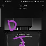 [도재정] 우리 음방 한주야?