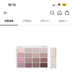 여뮽러들아 이거 절대 사지마라..