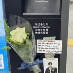 성한빈 <b>폴라</b> 떴다