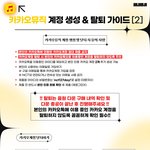 [도재정] 애들아 카뮤