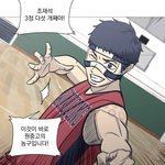 나 고1인데 공부 너무 안돼서 미쳐버리겠음